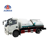 سکشن سیوریج ٹرک